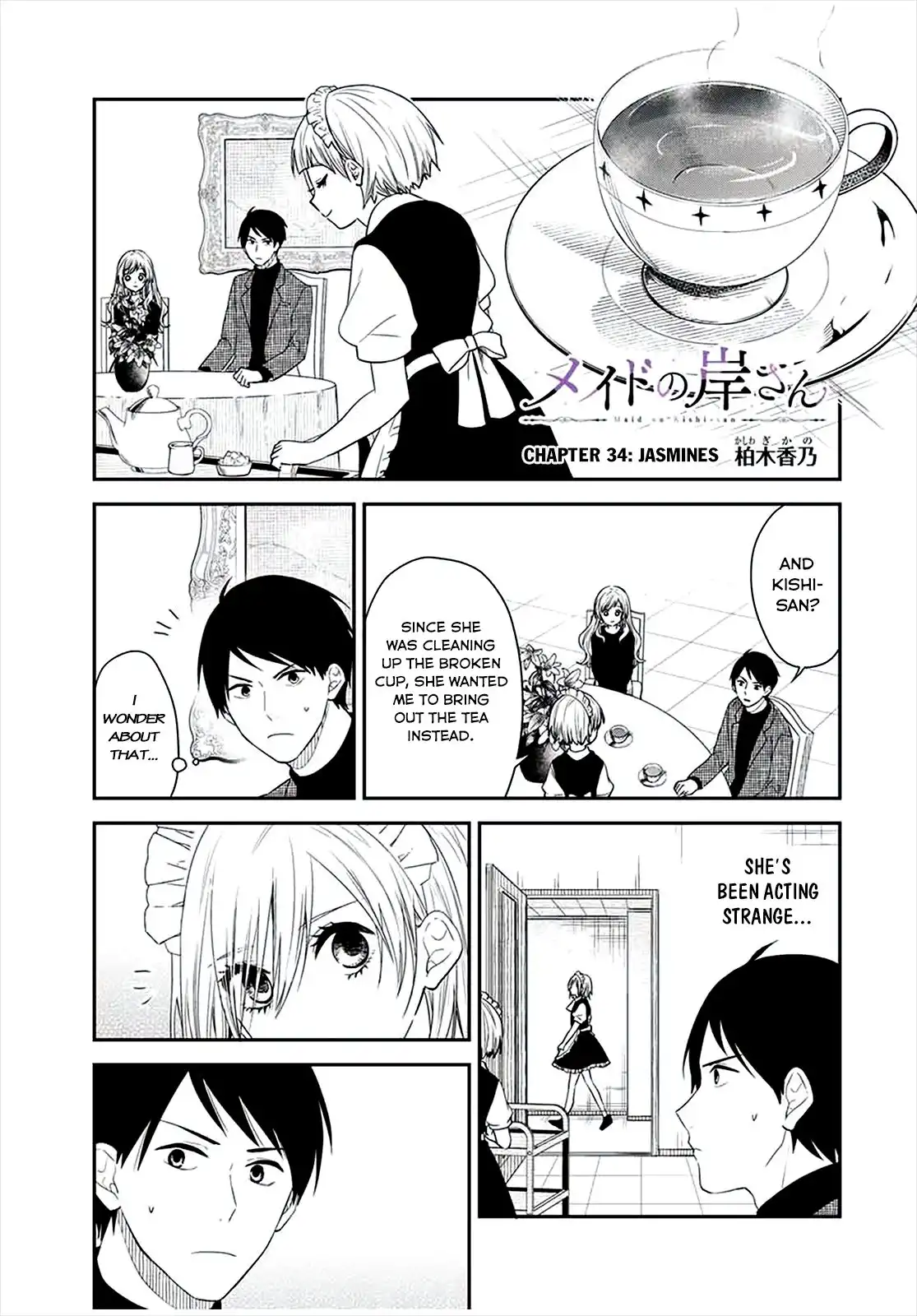 Maid no Kishi-san Chapter 34 1